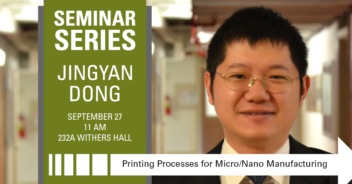 SEMINAR SERIES: Jingyan Dong | Fall 2019